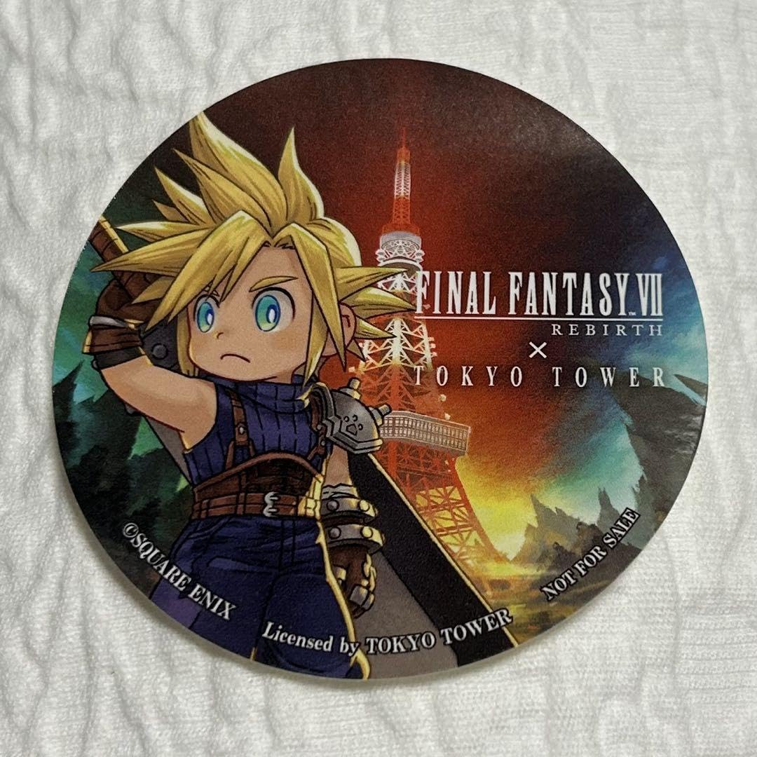 ファイナルファンタジーVII FF7 リバース東京タワーコラボステッカー